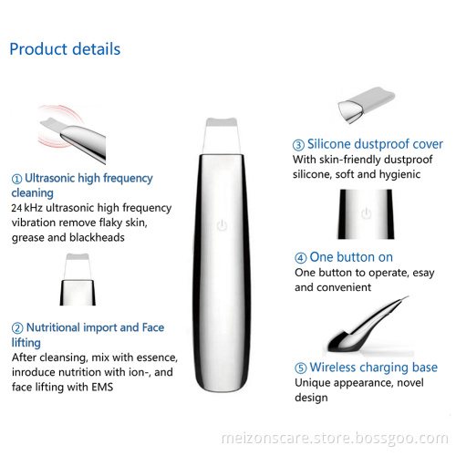 Electric Skin Scrubber Machine